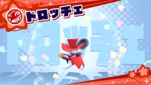 Kirby Star Allies : Daroach se joint à la fête dans la prochaine mise à jour