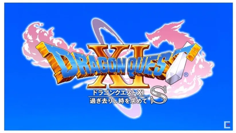 Sur Switch, Dragon Quest XI s’appellera « Dragon Quest XI S »