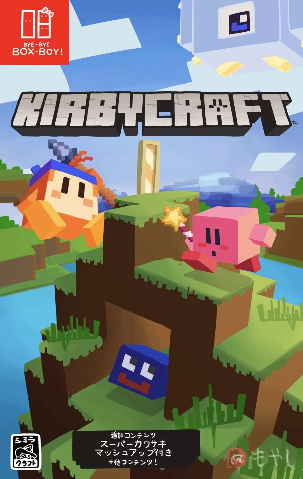 [Fan Art] KirbyCraft : et si Nintendo faisait un jeu de Minecraft version Kirby ?
