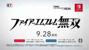 Fire Emblem Warriors : une date de sortie et une belle brochette d&rsquo;images