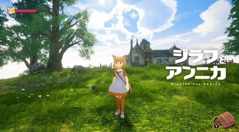 Giraffe and Annika sera sur Nintendo Switch