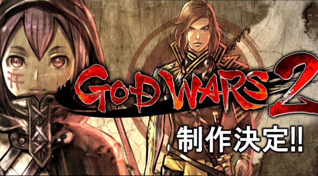 God War 2 est désormais confirmé pour la Nintendo Switch