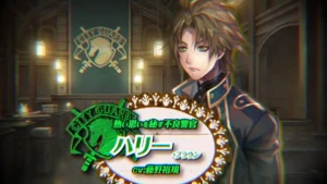 Harry Brown se dévoile dans Murder Detective Jack the Ripper