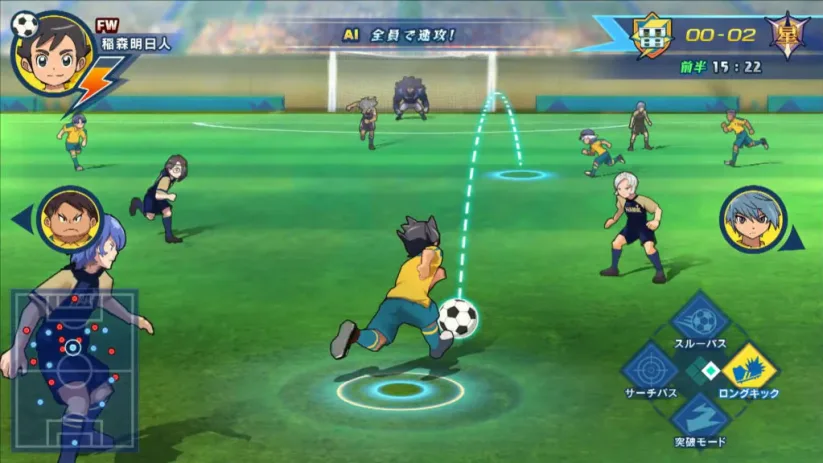 Image du jeu Inazuma Eleven Scales of Ares sur Nintendo Switch : shoot
