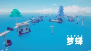 Incredible Mandy a été confirmé pour la Nintendo Switch