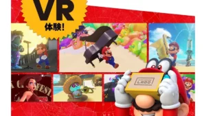 Quelques informations sur le kit VR pour Super Mario Odyssey