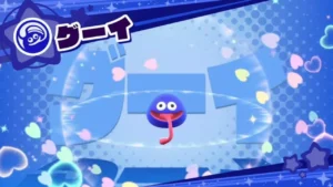 Kirby Star Allies : Gooey arrive le 28 mars