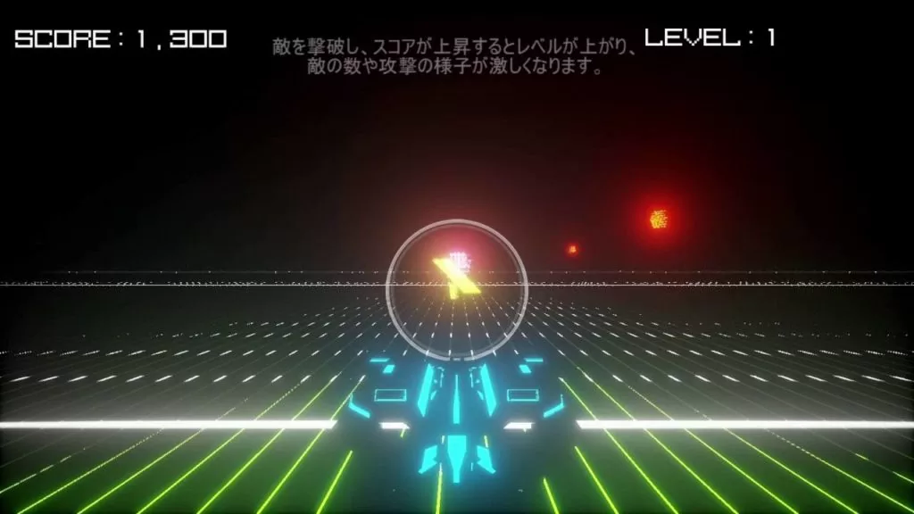 Lost Future Omega : une sortie occidentale le 3 mai