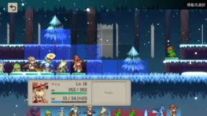 Le  side-scrolling tactical RPG Magic Scroll Tactics est attendu pour le 5 février