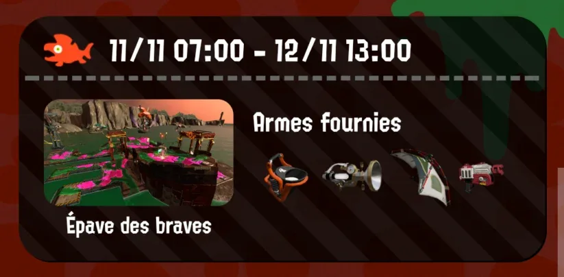MAJ de l'app Splatnet : armes fournies