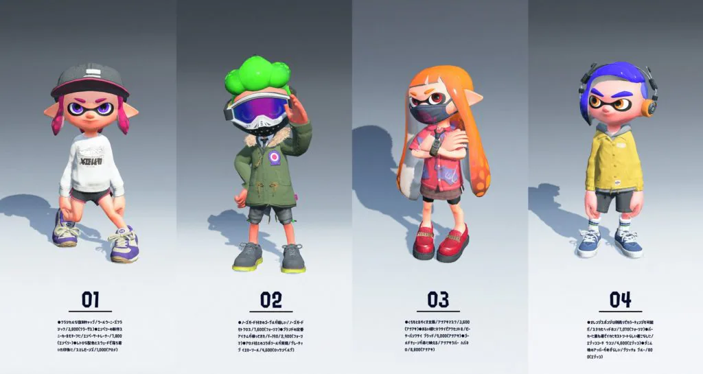 MAJ Splatoon 2 : nouveaux équipements 1