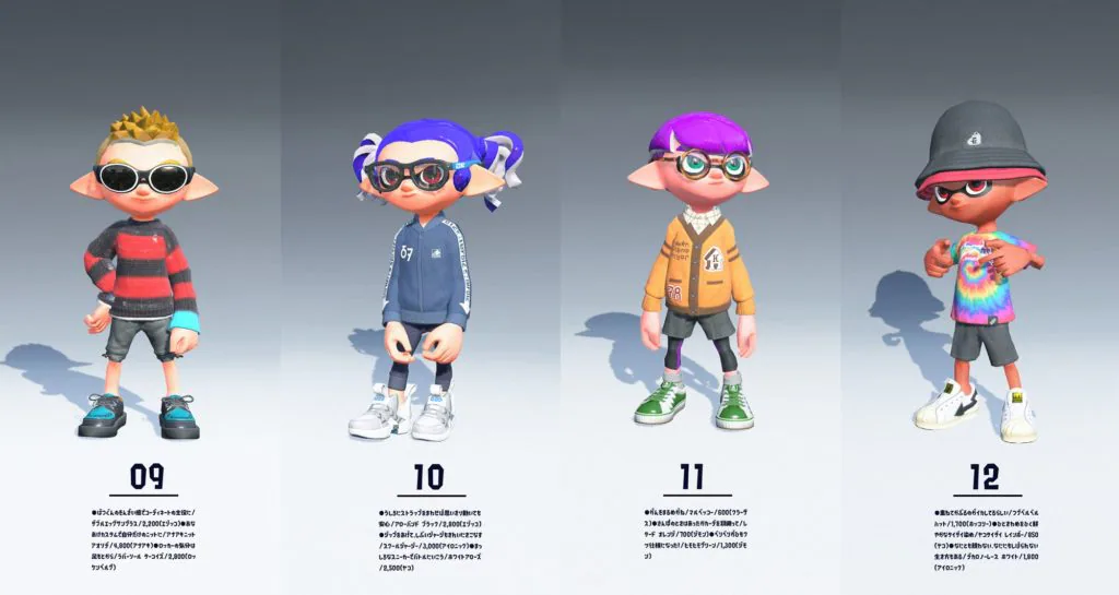 MAJ Splatoon 2 : nouveaux équipements 3