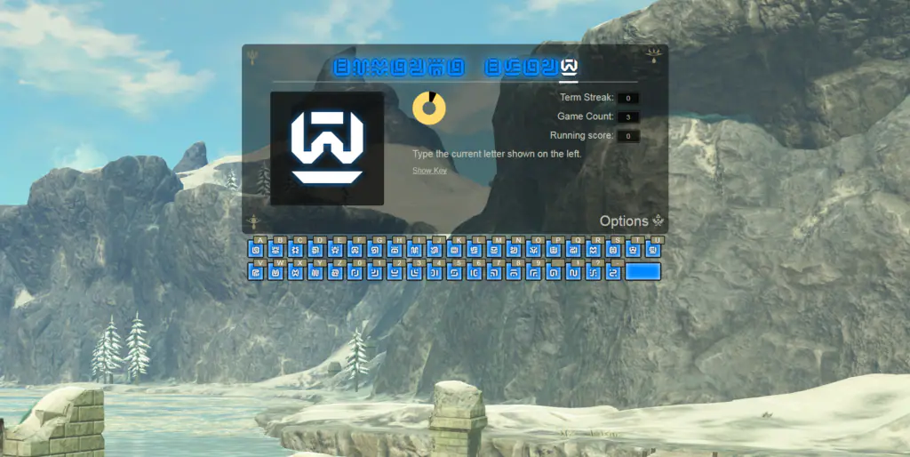 Image du mini-jeu en ligne pour apprendre l'hylien de Zelda Breath of the Wild