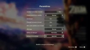[Mise à jour 1.2.0] MAJ de Zelda Breath of the Wild : choix de la langue de doublage des voix