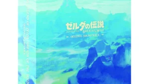 La bande son de Zelda Breath of the Wild arrive en import