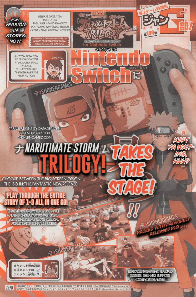 Jeu Naruto : Ultimate Storm Trilogy sur Nintendo Switch : scan de l'annonce dans le Weekly Shonnen Jump