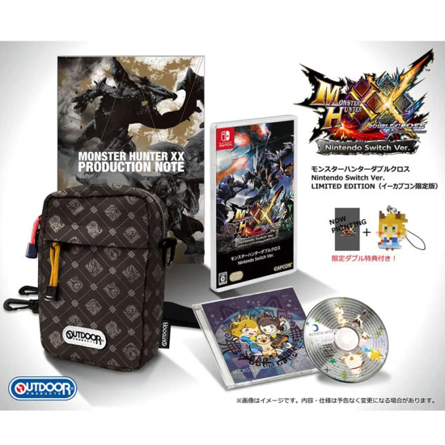 Pack MHXX