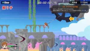 Umihara Kawase Fresh! se présente en vidéo avec Pendulum