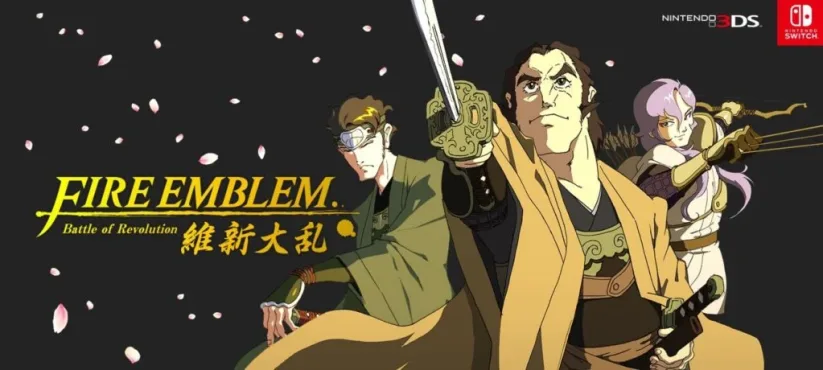 Poisson d'avril 2017 Switch : Fire Emblem : Battle of Revolution