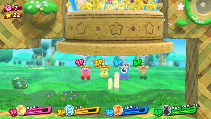 Screenshot du jeu Kirby Star Allies sur Nintendo Switch : 4 joueurs en local