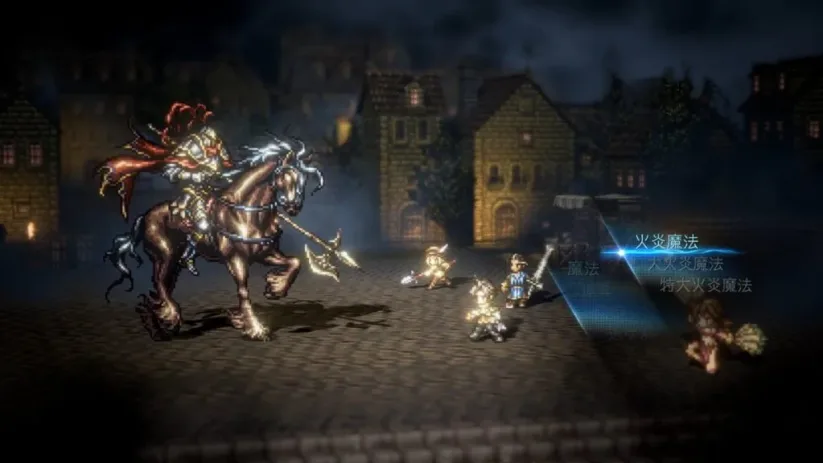Image de la démo Octopath Traveler sur Nintendo Switch