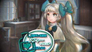 Portrait de Sophie Raichel dans Murder Detective Jack the Ripper