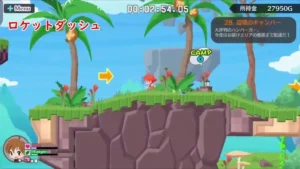 Umihara Kawase Fresh! : du gameplay en vidéo avec Rocket Dash