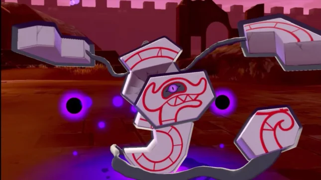 Pokémon Épée/Bouclier : Tutankafer de Galar ?