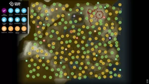 Zelda Breath of the Wild : la carte ultime et interactive pour tout trouver, même les Korogus !